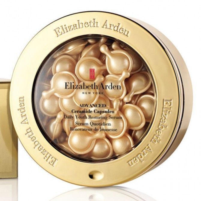 La última novedad de Elizabeth Arden