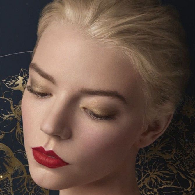 Maquillaje de Navidad mágico y luminoso